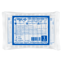 Шприц одноразовый 1 мл 3-х компонентный VitaVet PRO 26G 0,45х12 мм (100 шт)