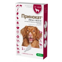 Принокат капли для собак весом 10-25 кг 2,5 мл
