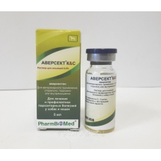 Аверсект К&С 0,5% 5 мл