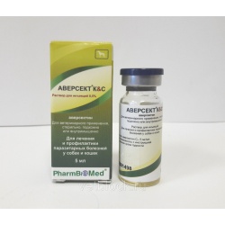 Аверсект К&С 0,5% 5 мл