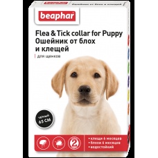 Беафар Flea & Tick collar ошейник от блох и клещей для щенков от 6 мес ЧЕРНЫЙ 65 см