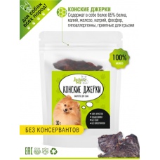 Лакомство для собак Lucky bits конские джерки, 30 гр