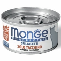 Monge Cat Monoprotein мясные хлопья для кошек из индейки 80г