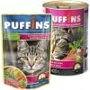 Puffins пауч для кошек Ягненок в желе