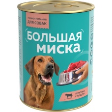 Зоогурман Большая миска консервы для собак Телятина с рубцом